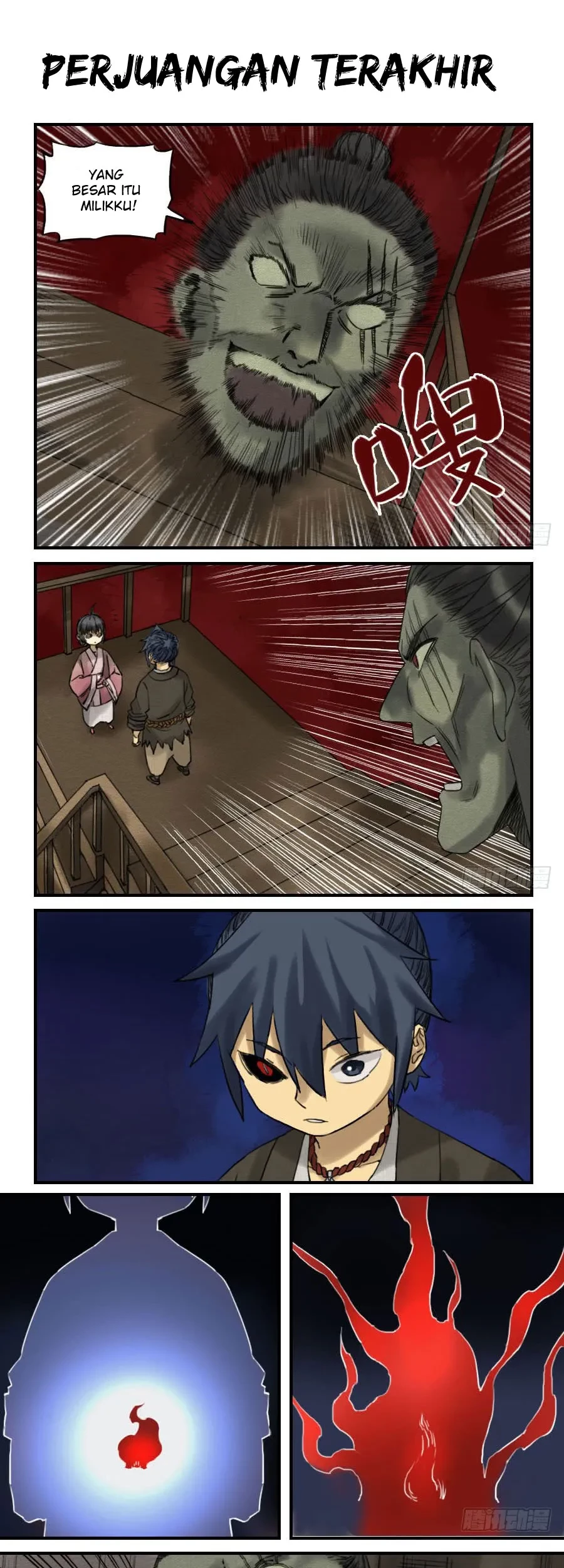 Manhua Martial Legacy Chapter 62 gambar 2