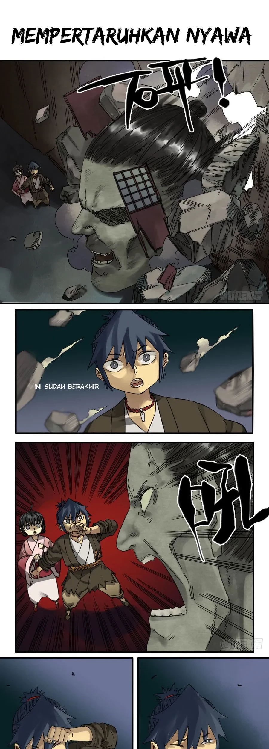 Manhua Martial Legacy Chapter 59 gambar 2