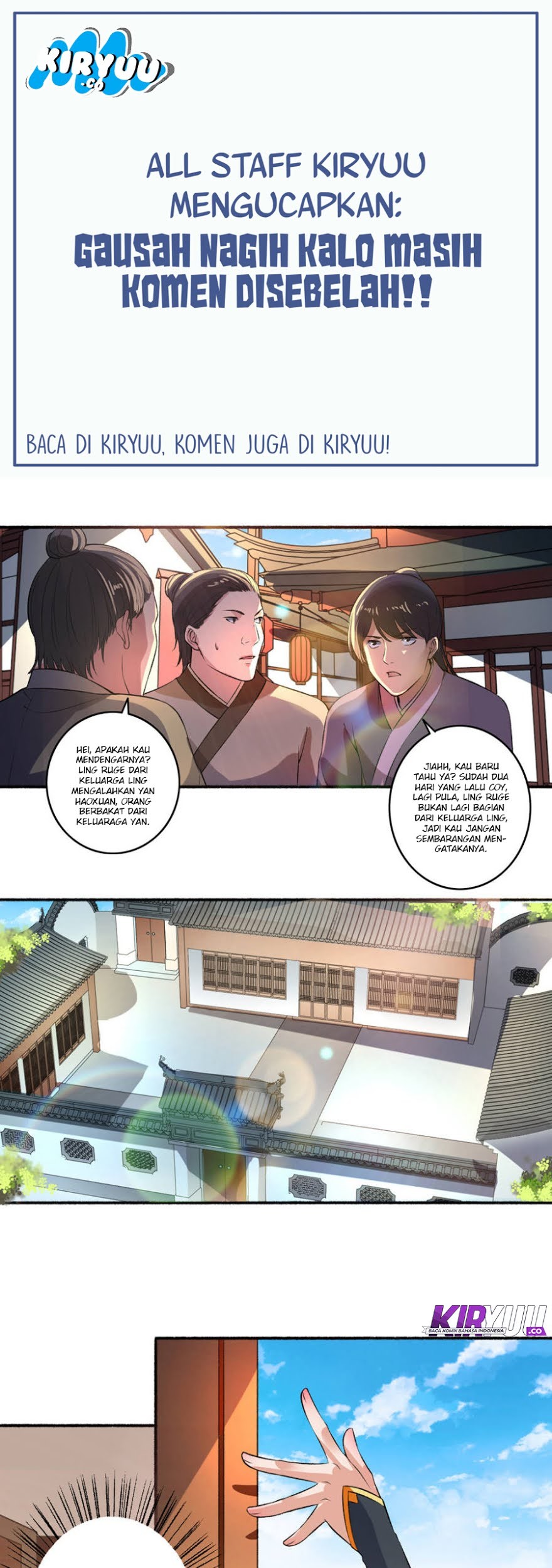 Manhua The Peerless Concubine Chapter 47 gambar 2