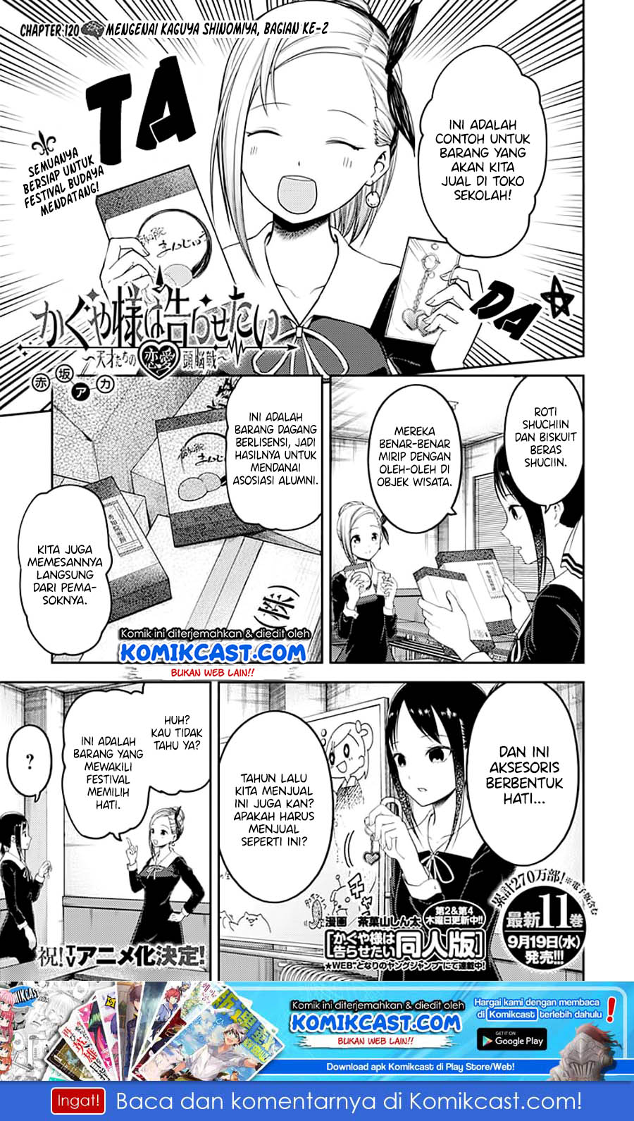 Manga Kaguya-sama wa Kokurasetai – Tensai-tachi no Renai Zunousen Chapter 120 gambar 2