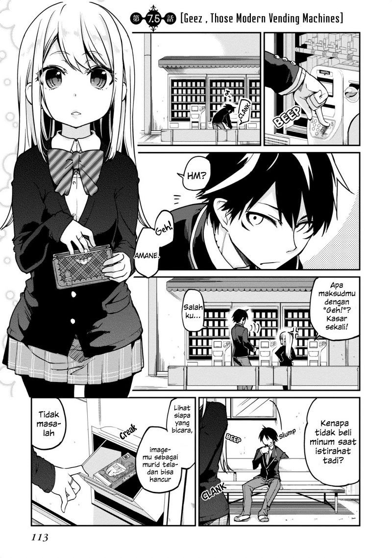 Manga Oroka na Tenshi wa Akuma to Odoru Chapter 07.5 gambar 2