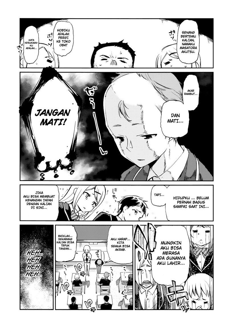 Oroka na Tenshi wa Akuma to Odoru Chapter 01 Gambar 7