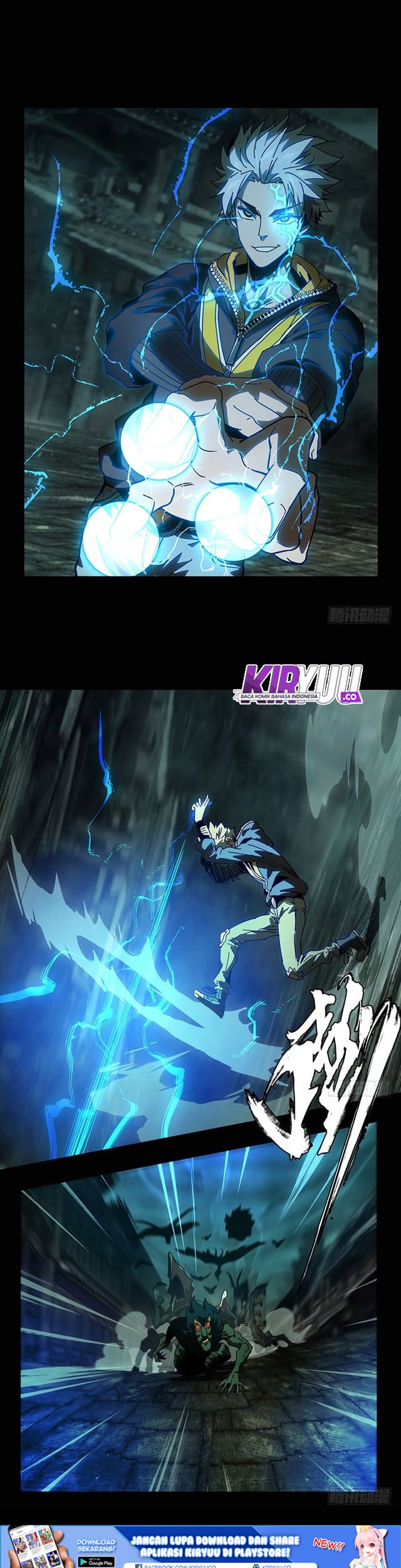 Manhua Elephant Invisible Chapter 19 gambar 2