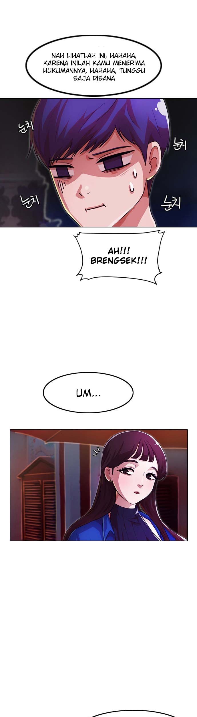 The Girl from Random Chatting! Chapter 98 Gambar 9