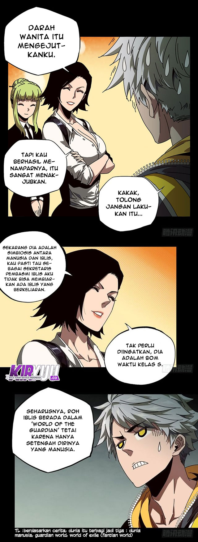 Manhua Da Xiang Wuxing Chapter 22 gambar 2