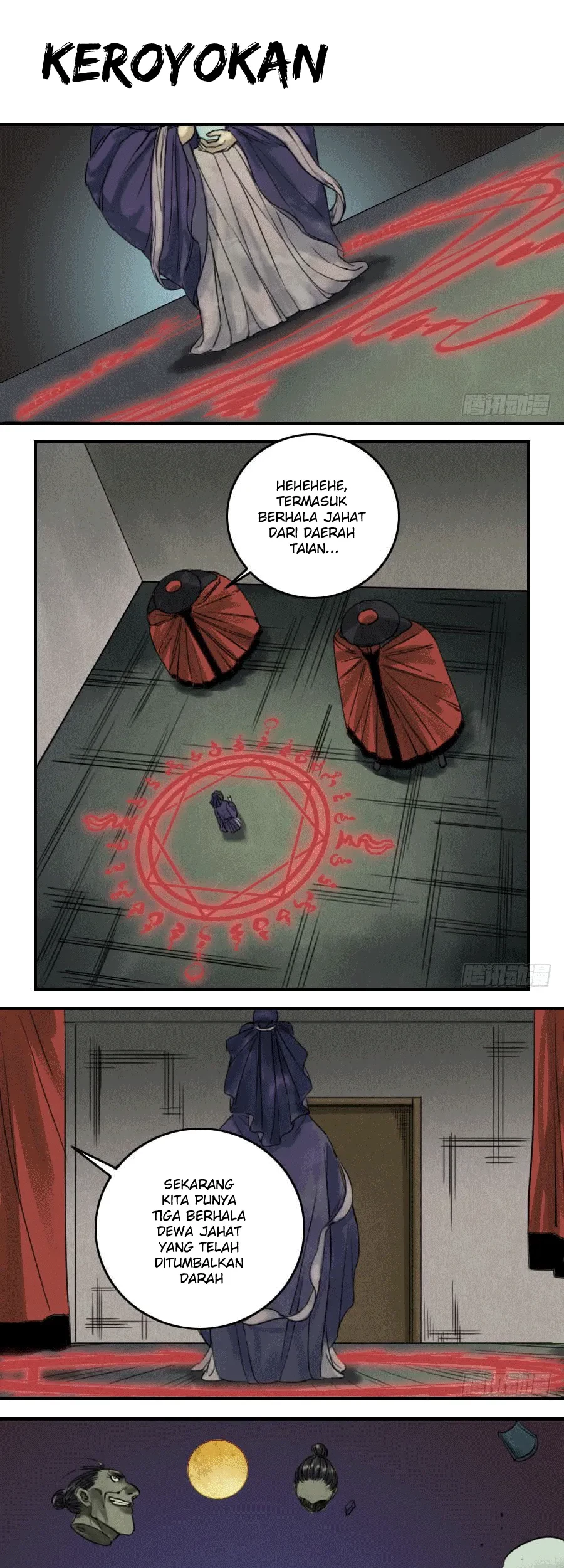 Manhua Martial Legacy Chapter 56 gambar 2