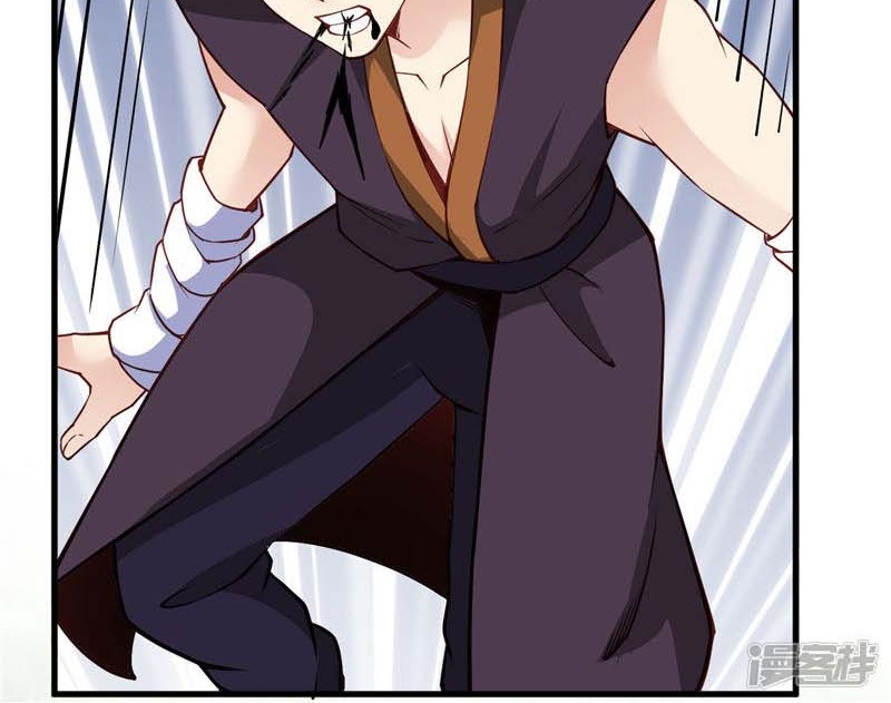 Manhua Supreme Godly System Chapter 231 gambar 2
