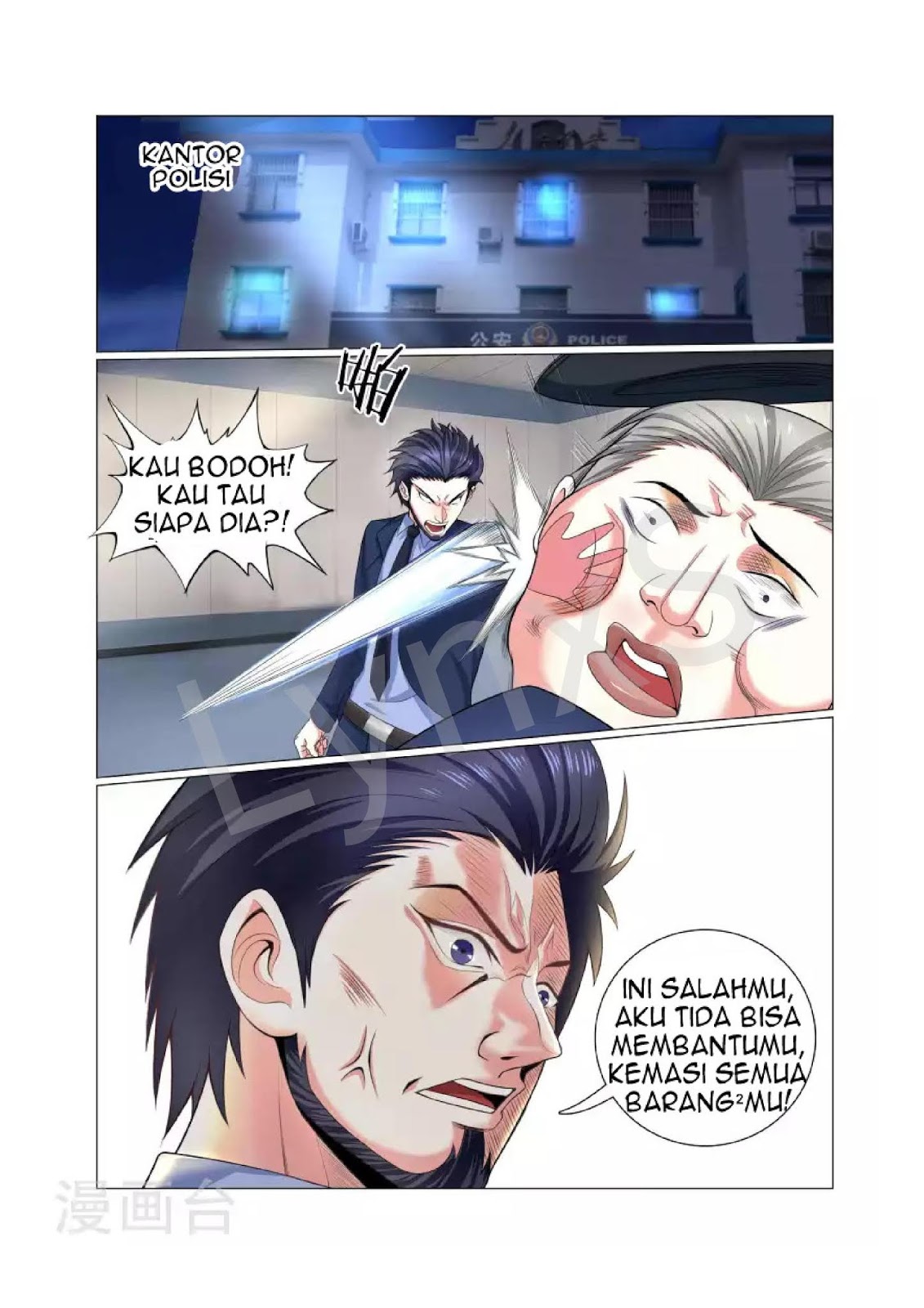 Manhua The Best Warrior In The City Chapter 6 gambar 2