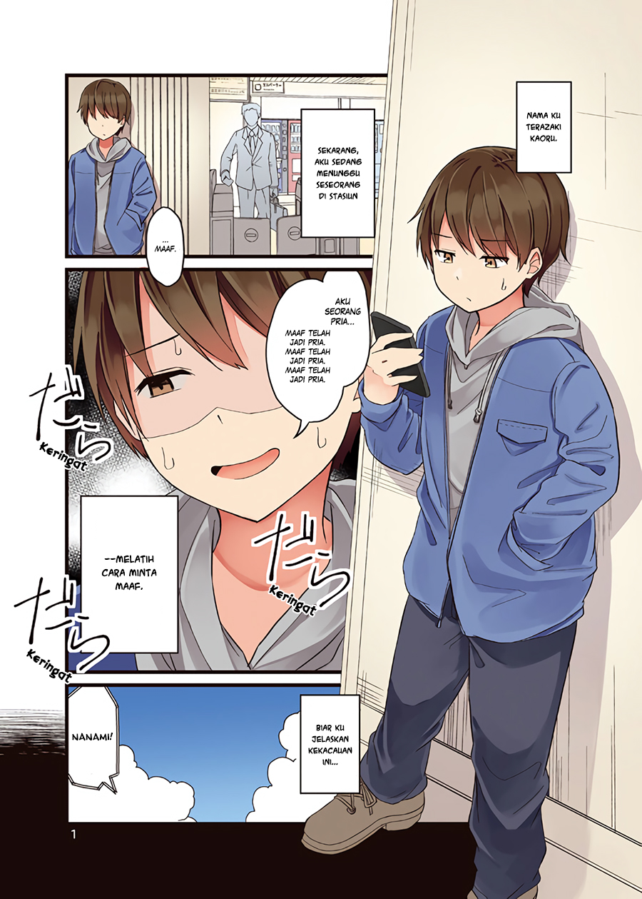 Manga Hanging Out with a Gamer Girl Chapter 1 gambar 2