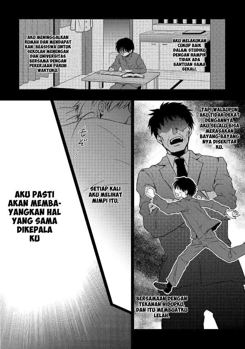 Tensei Ouji wa Daraketai Chapter 1 – halaman 3