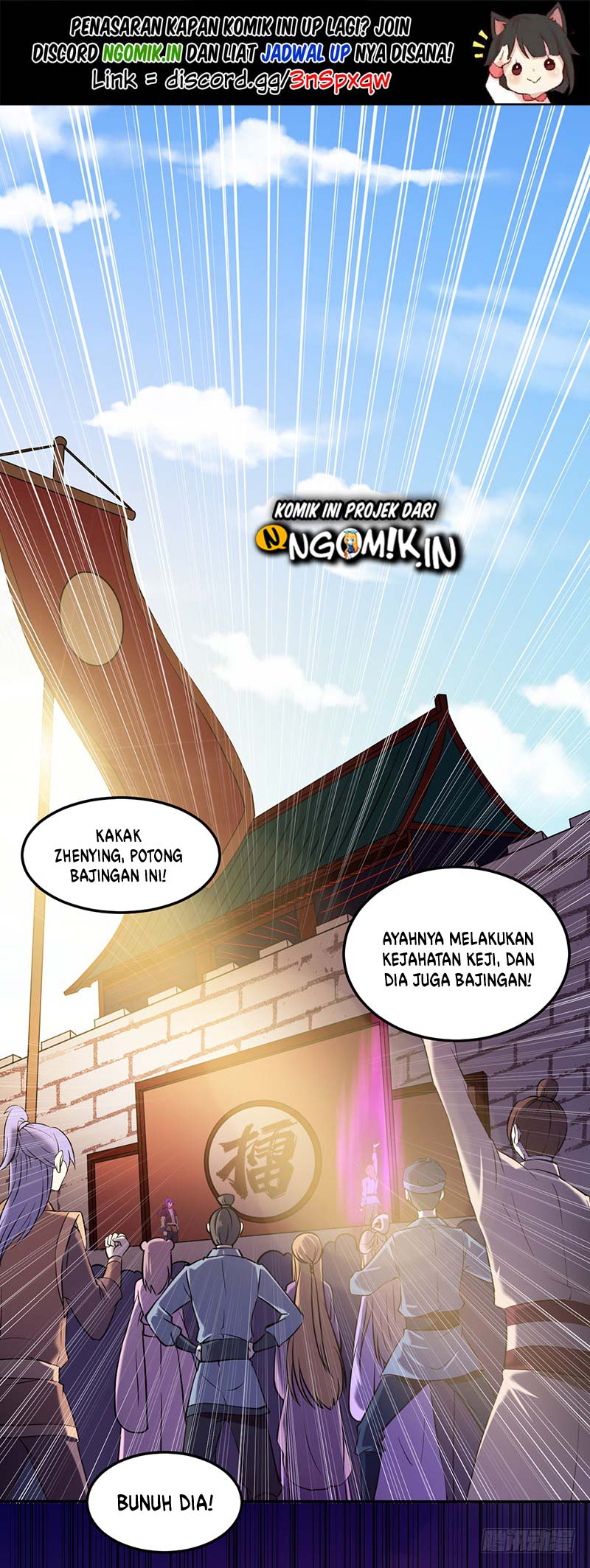 Martial Arts Reigns Chapter 19 halaman 3