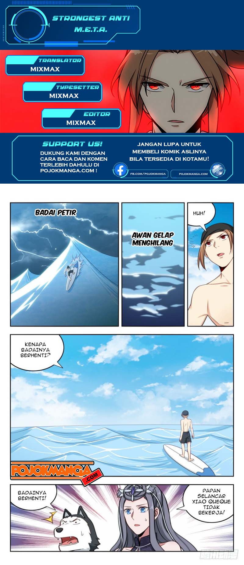 Manhua Strongest Anti M.E.T.A Chapter 195 gambar 2