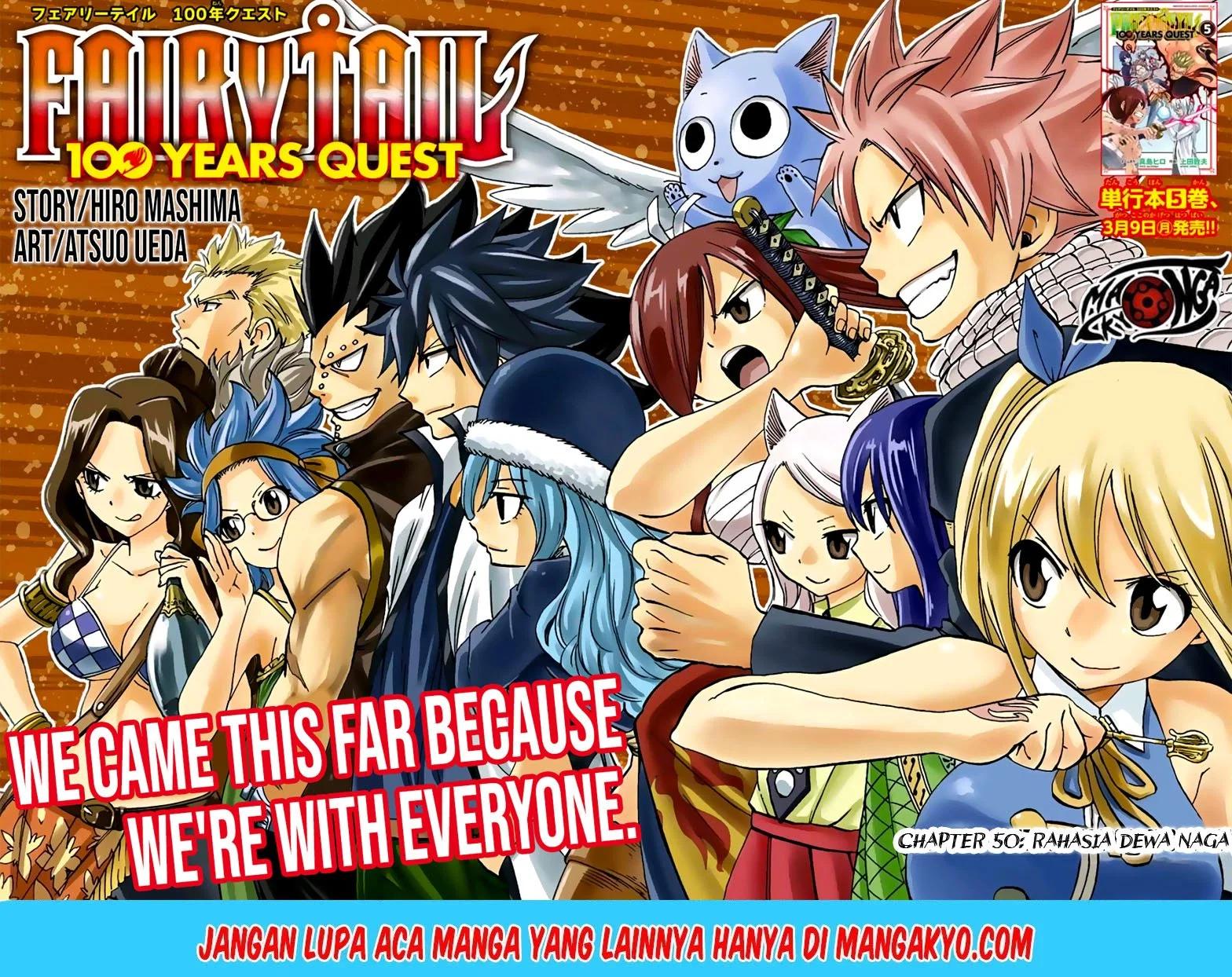Manga Fairy Tail: 100 Years Quest Chapter 50 gambar 2