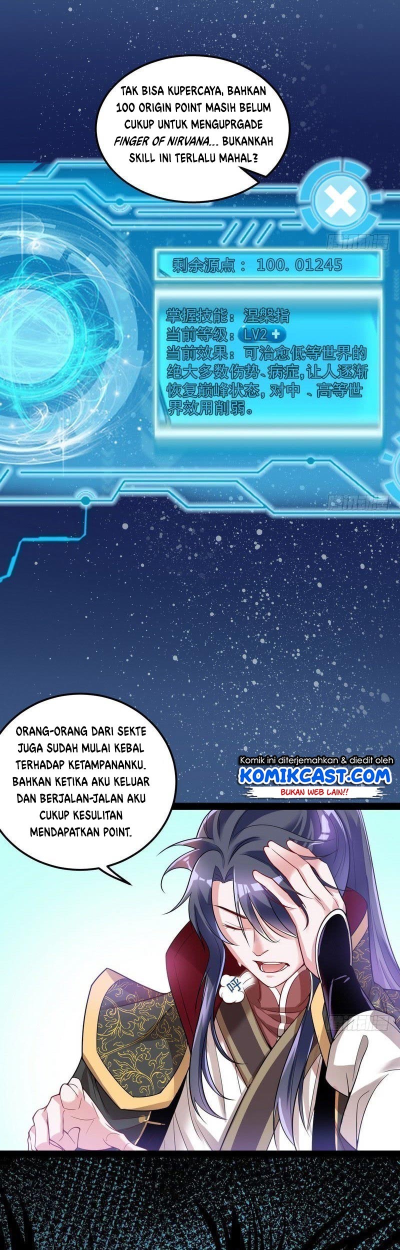 I’m An Evil God Chapter 10 halaman 3