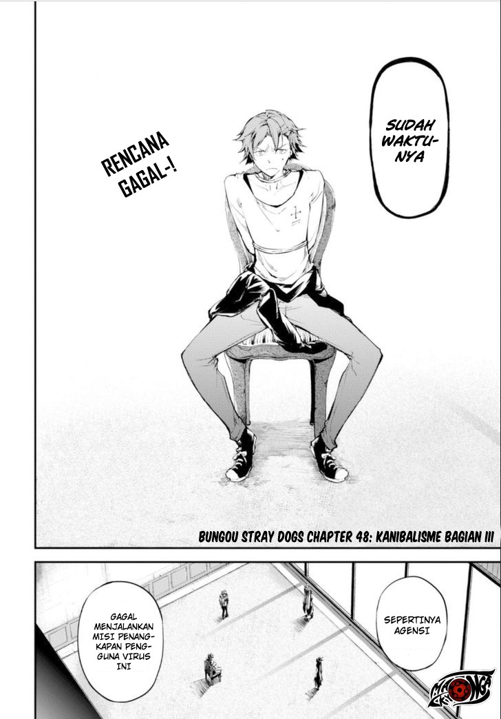 Bungou Stray Dogs Chapter 48 Gambar 3