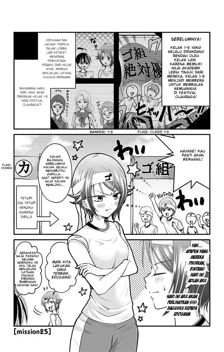 Manga High Risk Mission Therapy Chapter 25 gambar 2