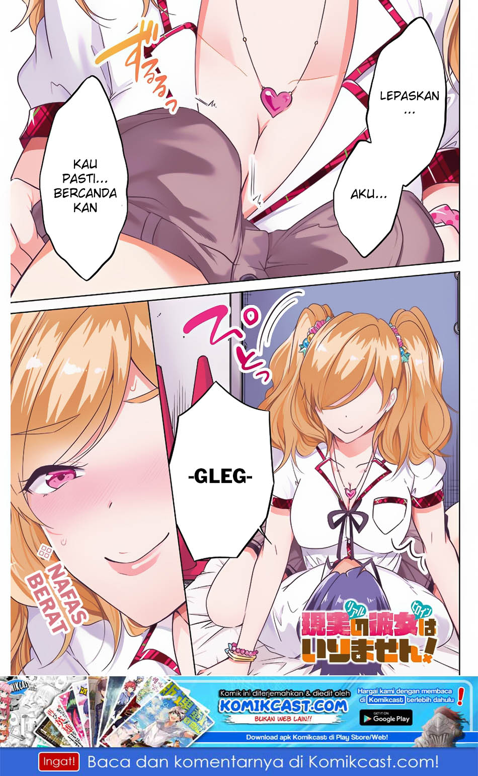 Manga Chuuko demo Koi ga Shitai! Chapter 38 gambar 2