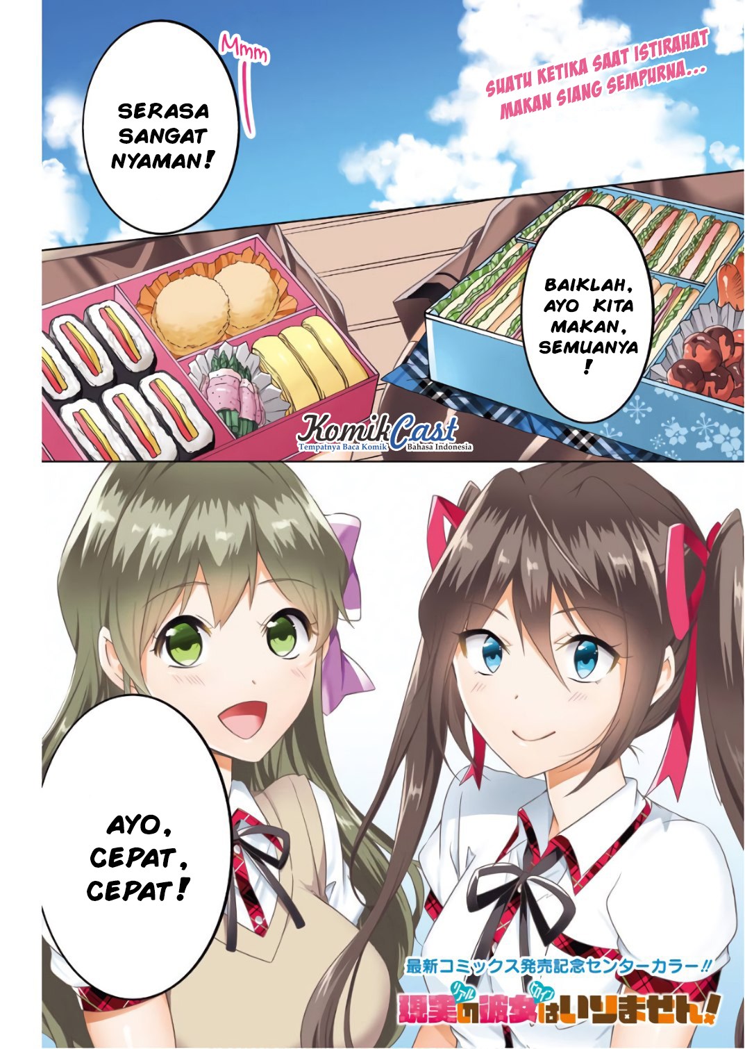Manga Chuuko demo Koi ga Shitai! Chapter 28 gambar 2