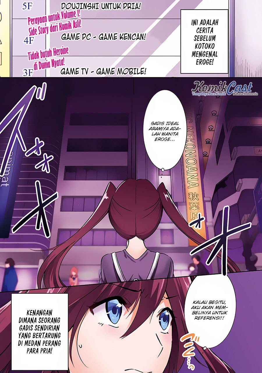 Manga Chuuko demo Koi ga Shitai! Chapter 10.5 gambar 2