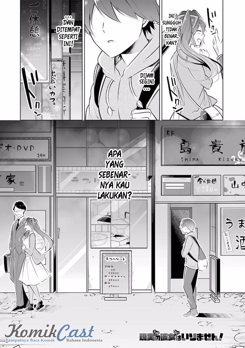 Manga Chuuko demo Koi ga Shitai! Chapter 05 gambar 2