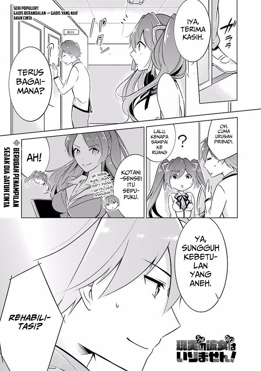 Manga Chuuko demo Koi ga Shitai! Chapter 03 gambar 2