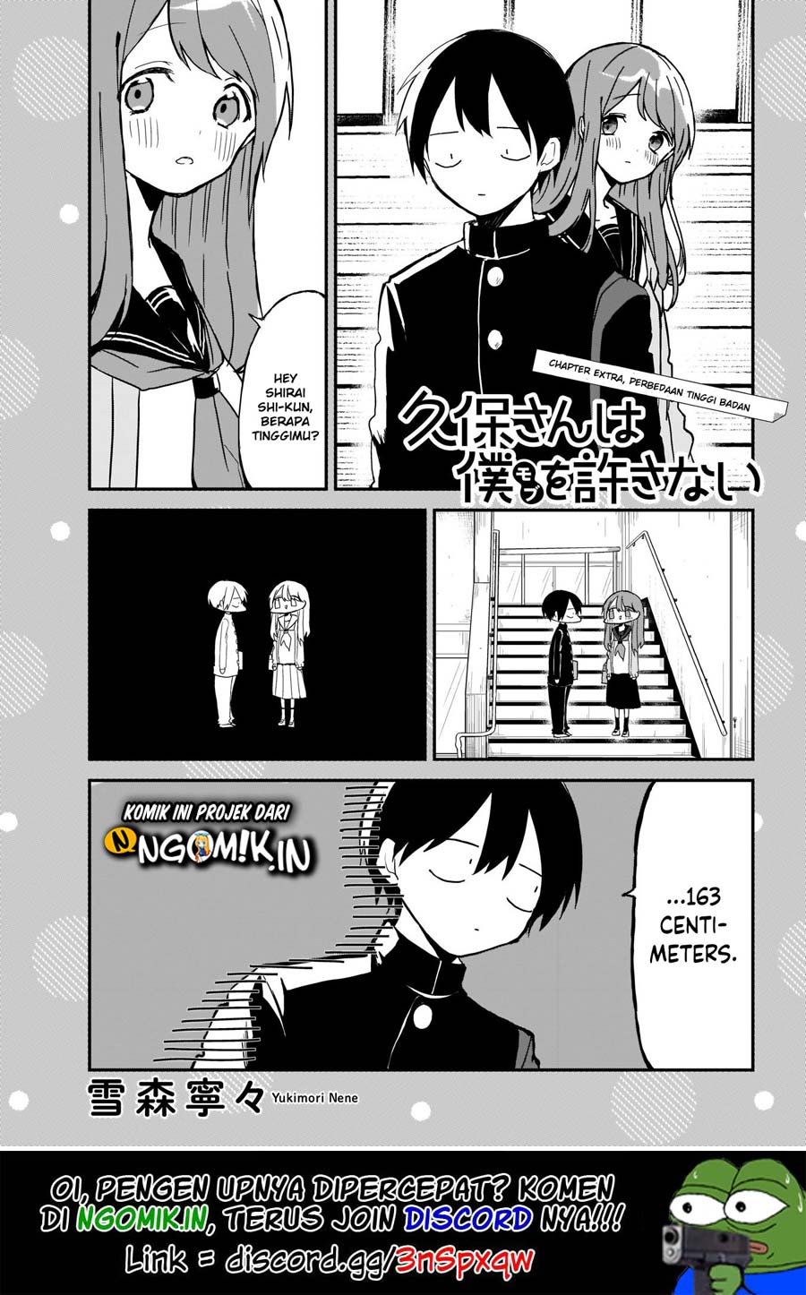 Manga Kubo-san wa Boku (Mobu) wo Yurusanai Chapter 03.5 gambar 2