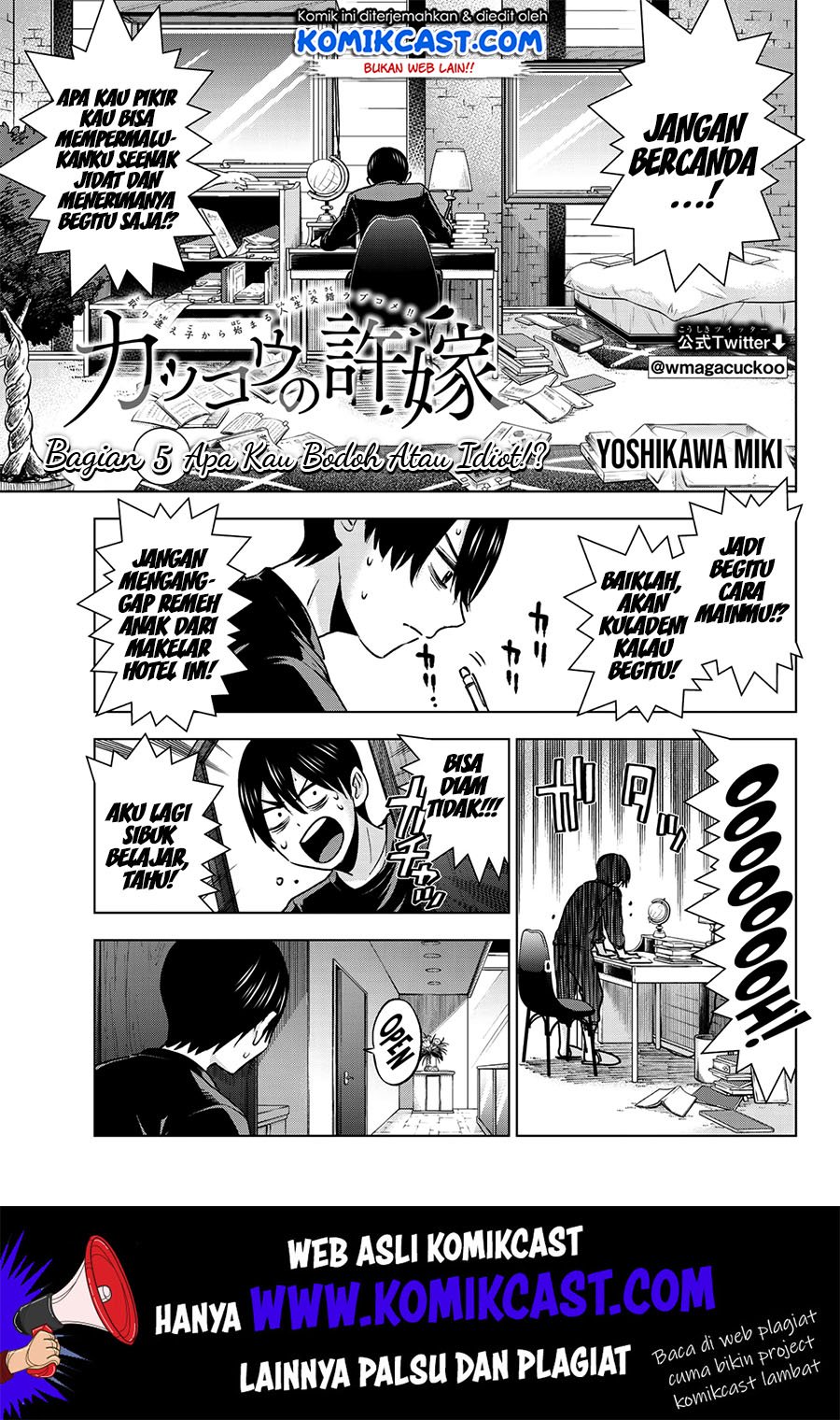 Manga The Cuckoo’s Fiancee Chapter 05 gambar 2