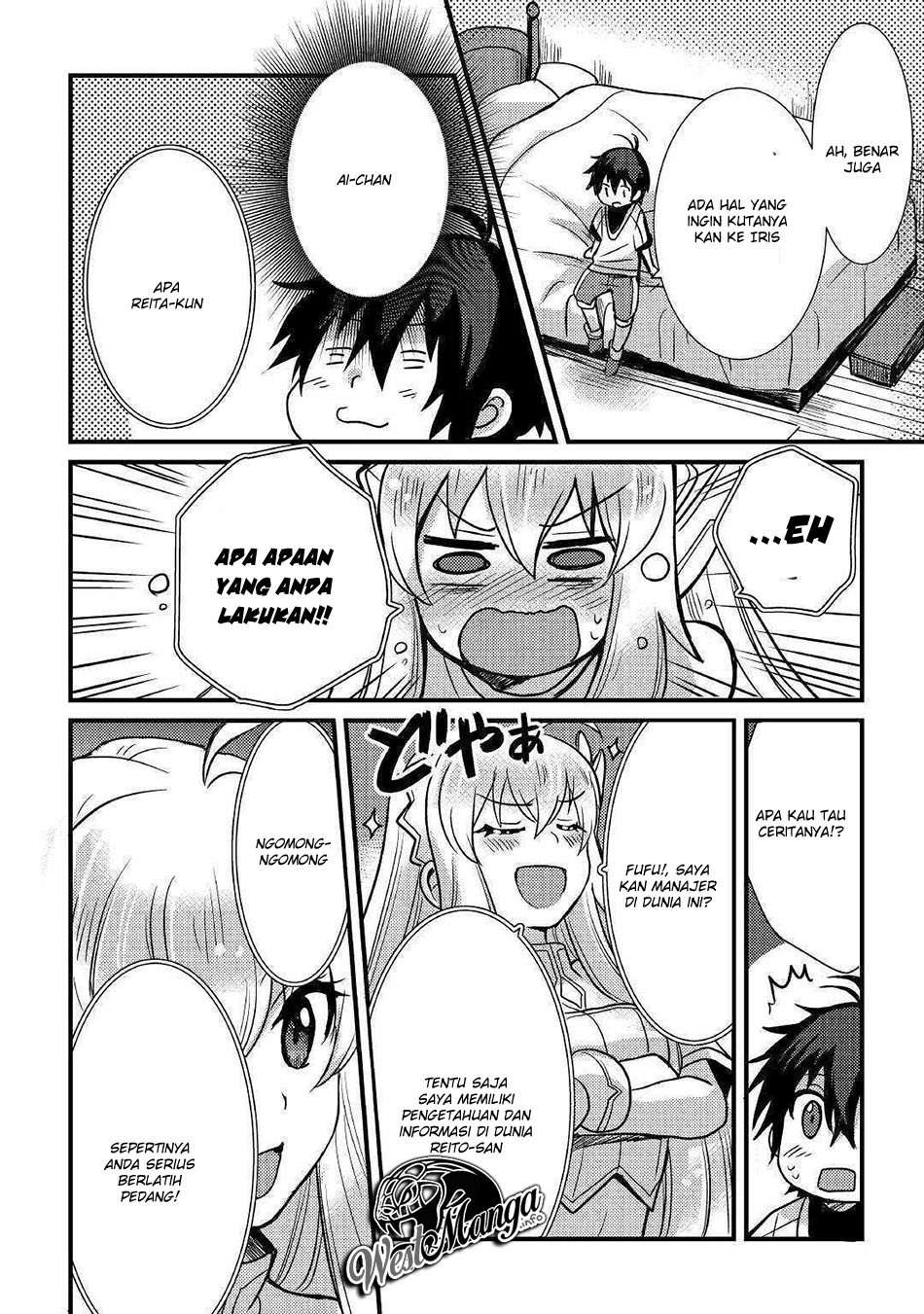 Manga Fuguushoku To Baka Ni Saremashita Ga Jissai Wa Sorehodo Waruku Arimasen? Chapter 4.2 gambar 2