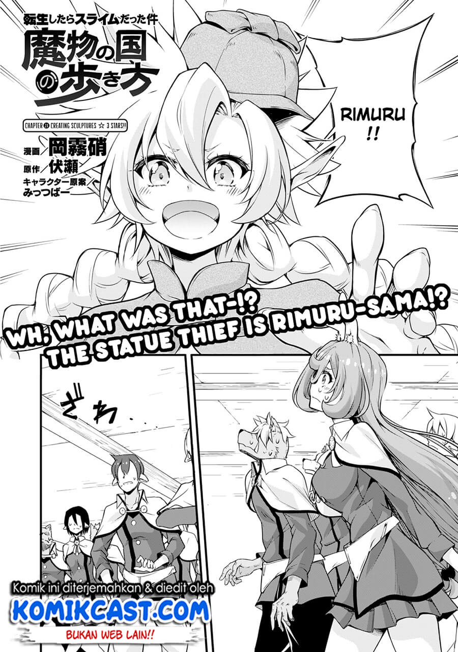 Tensei Shitara Slime Datta Ken: Spin Off Chapter 21 halaman 3