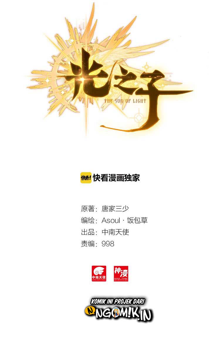 Manhua Child of Light Chapter 08.1 gambar 2