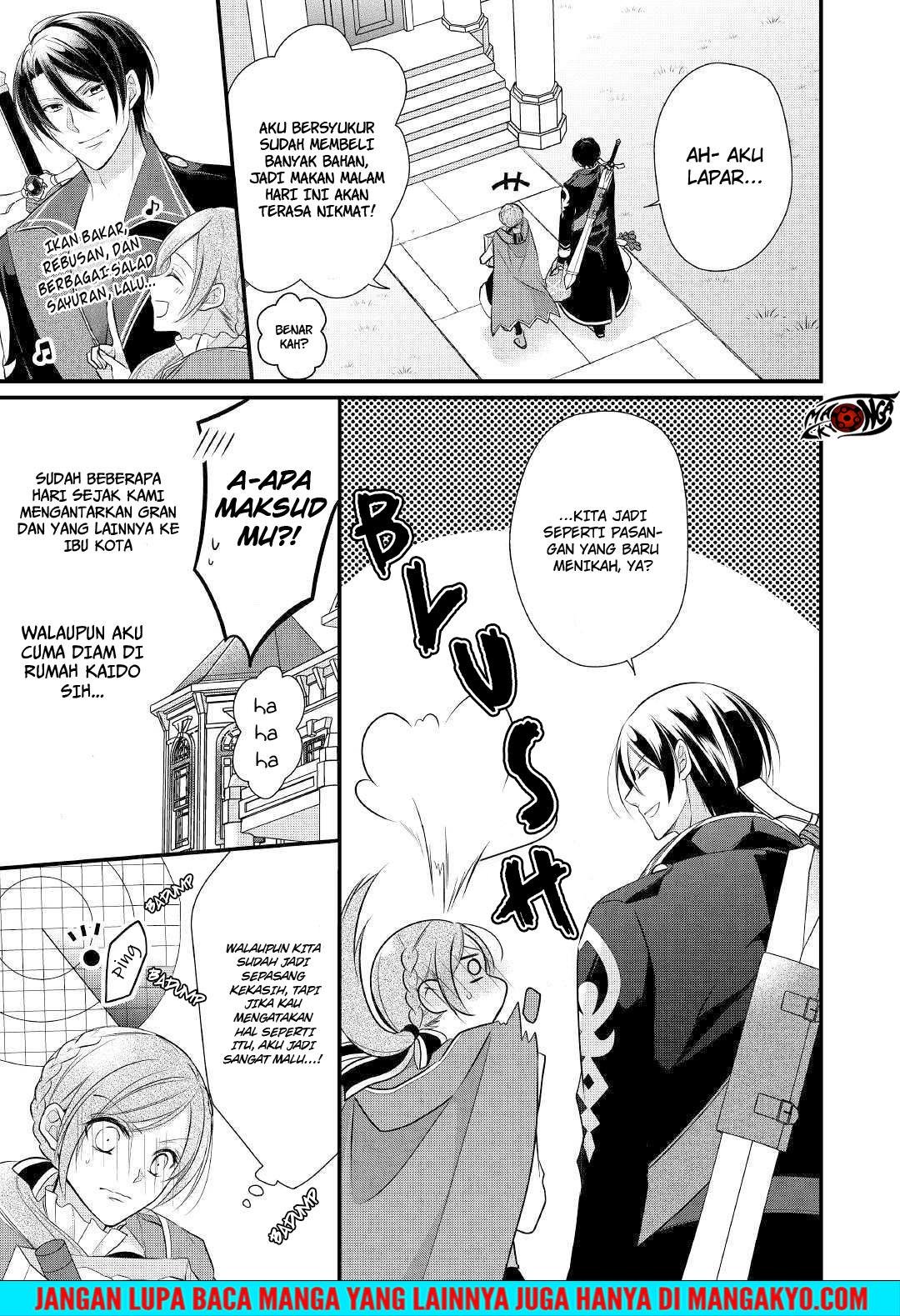 E Rank no Kusushi Chapter 09 Gambar 3