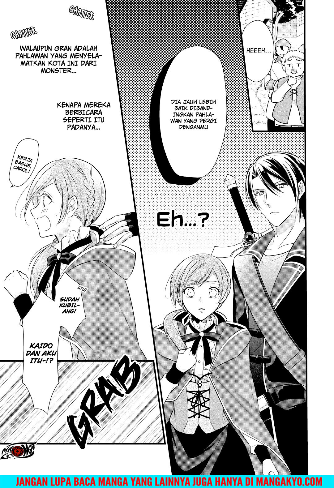E Rank no Kusushi Chapter 05 Gambar 3