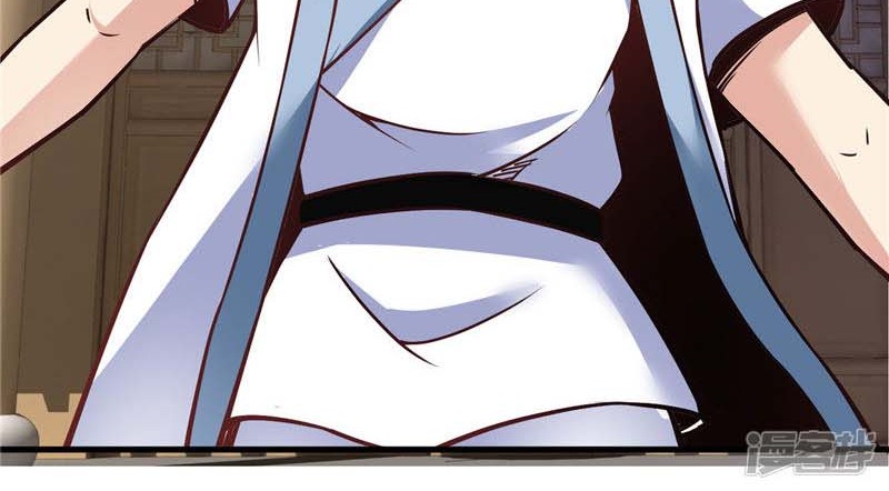 Manhua Supreme Godly System Chapter 234 gambar 2