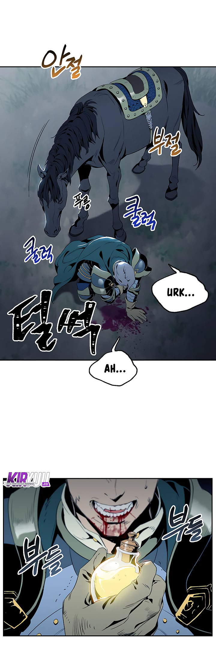 Skeleton Soldier Couldn’t Protect the Dungeon Chapter 61 halaman 5