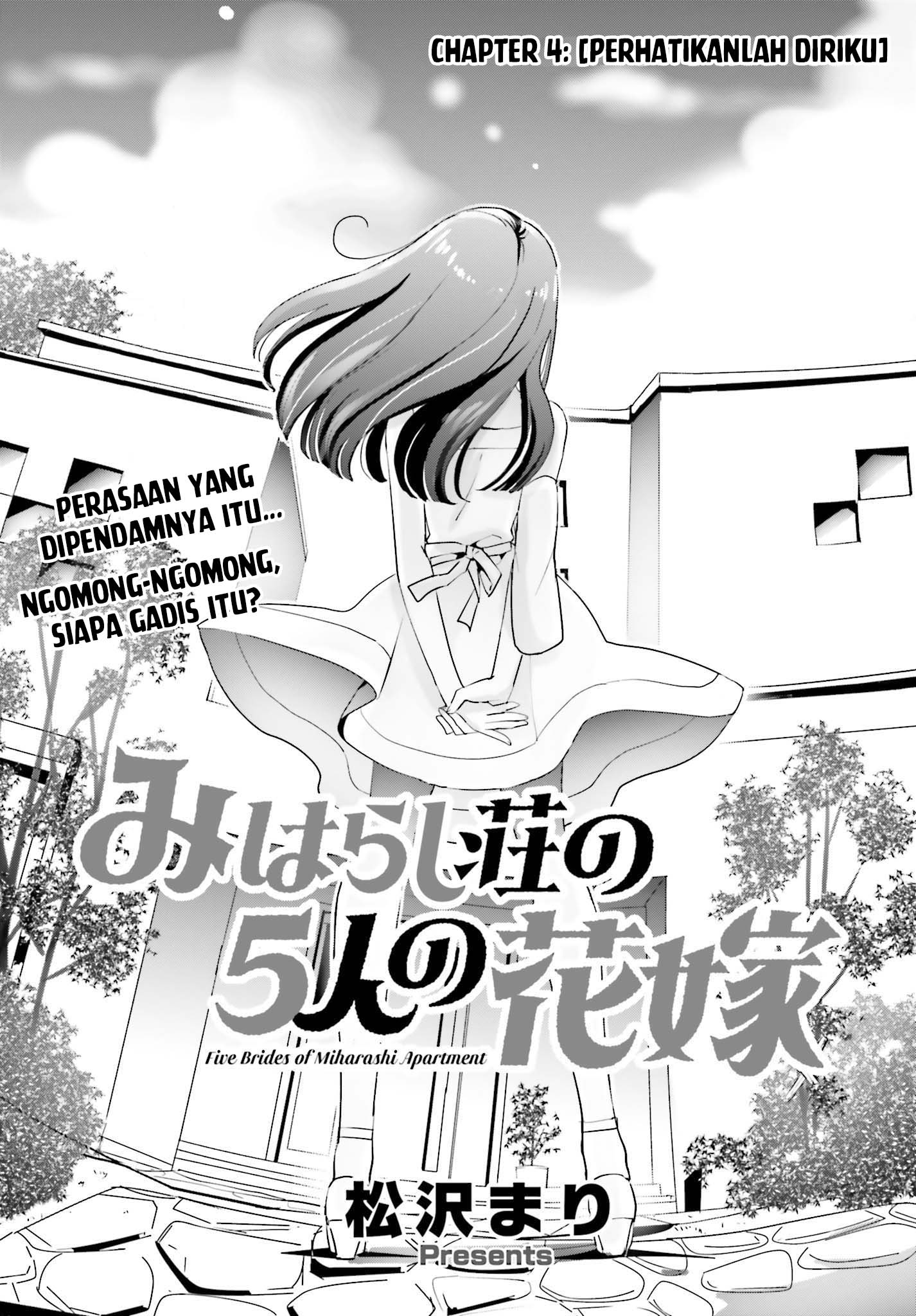 Manga Miharashi-sou no 5-nin no Hanayome Chapter 04 gambar 2