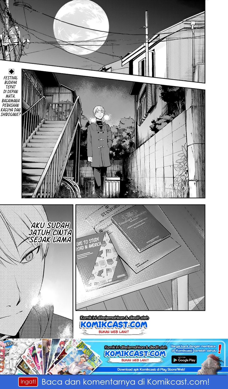 Manga Kaguya-sama wa Kokurasetai – Tensai-tachi no Renai Zunousen Chapter 122 gambar 2