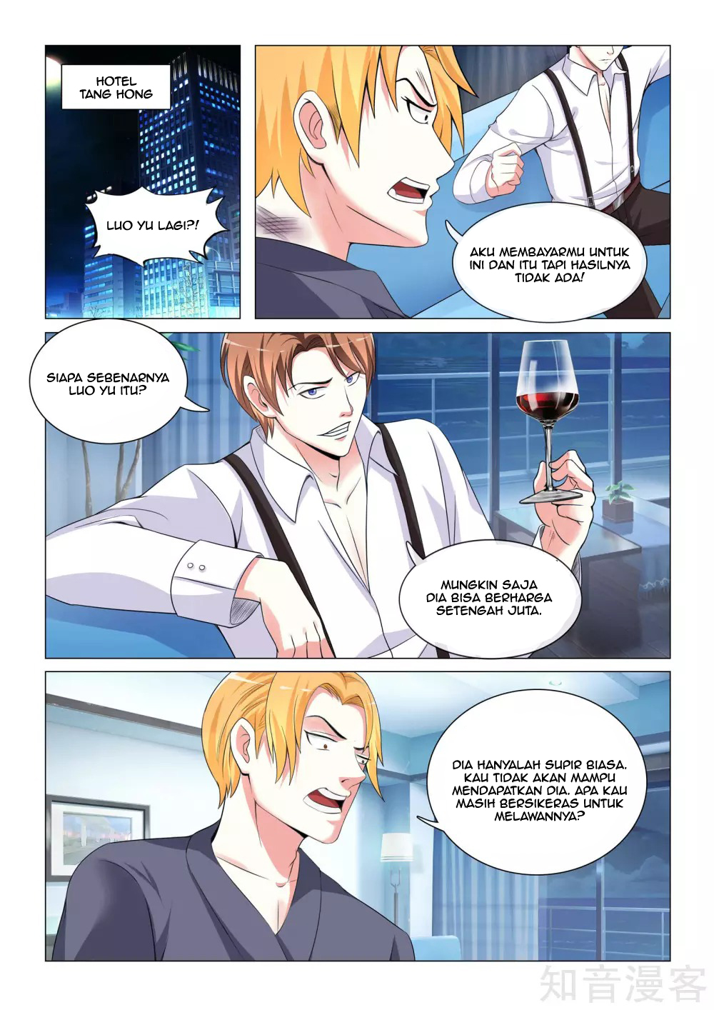 Manhua The Best Warrior In The City Chapter 20 gambar 2
