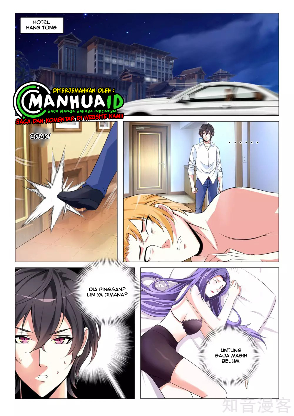 Manhua The Best Warrior In The City Chapter 17 gambar 2