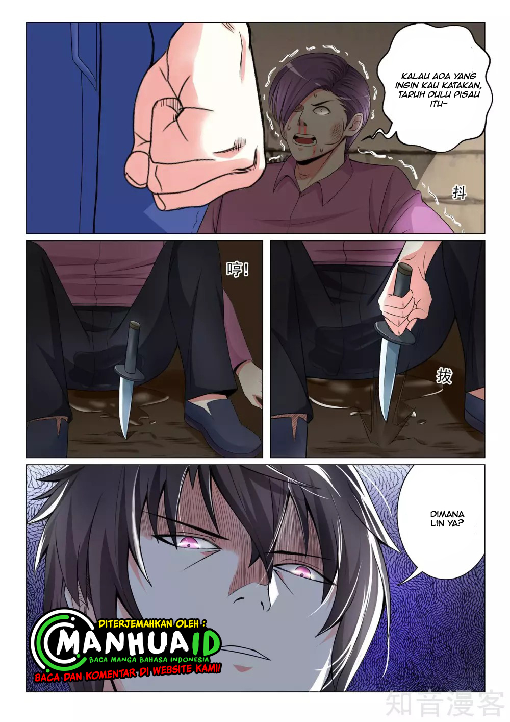 Manhua The Best Warrior In The City Chapter 16 gambar 2