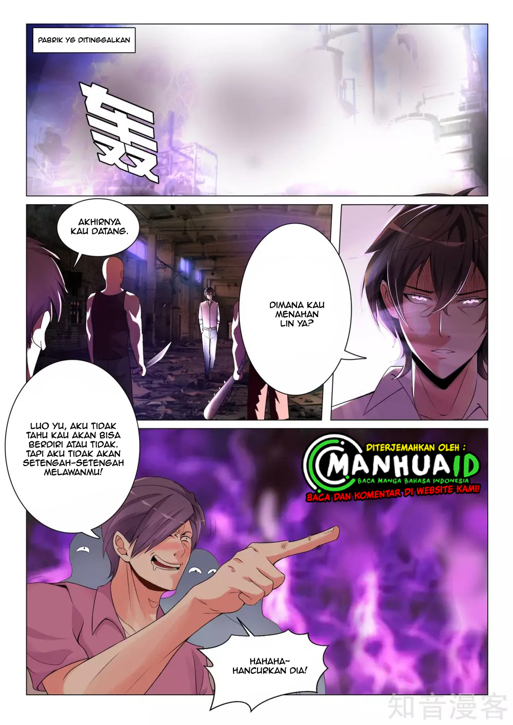 Manhua The Best Warrior In The City Chapter 15 gambar 2