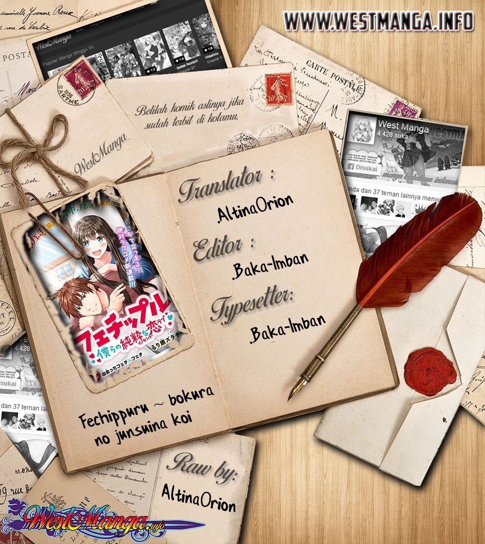 Manga Fechippuru ~ bokura no junsuina koi Chapter 15 gambar 2