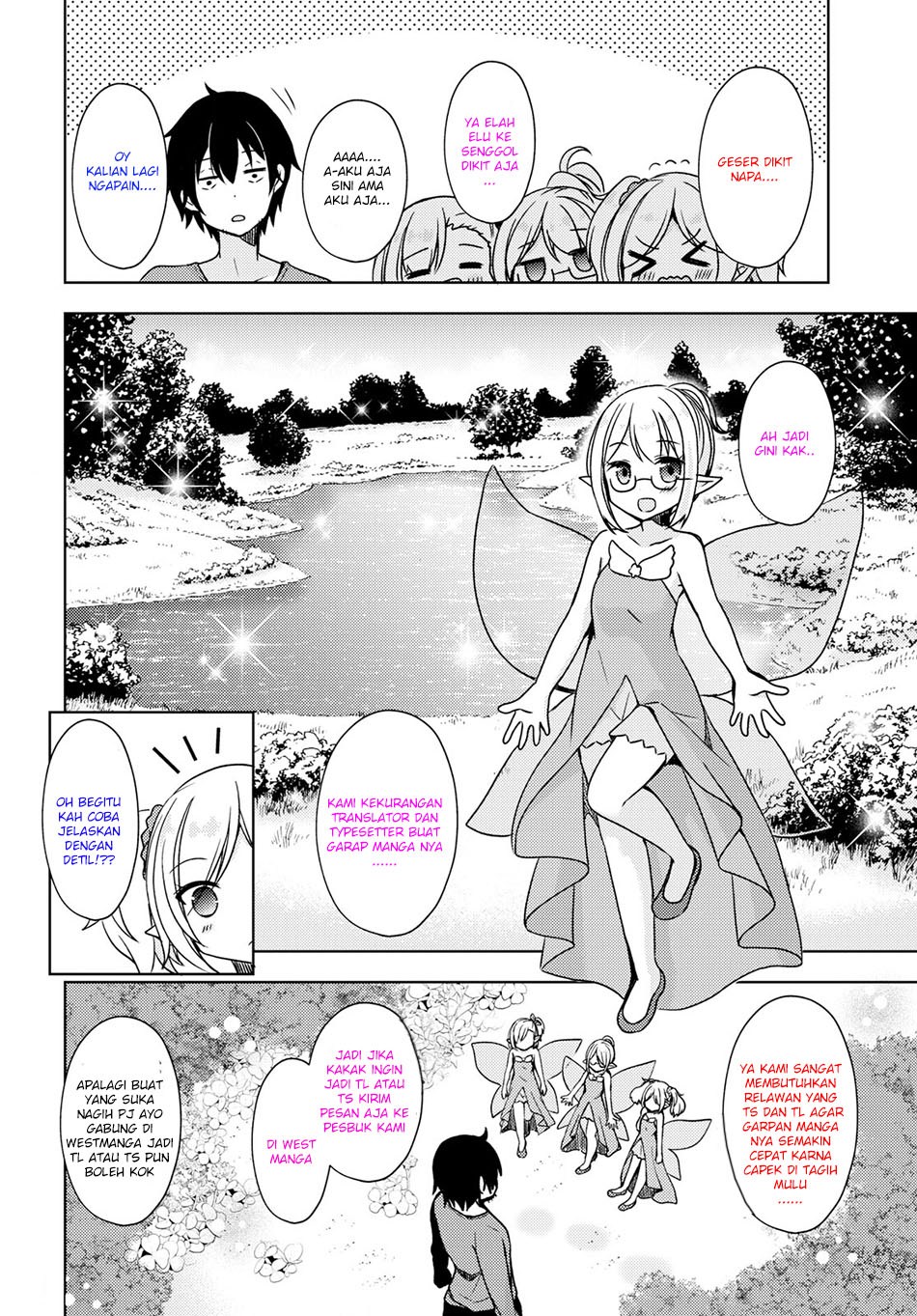 Manga Fechippuru ~ bokura no junsuina koi Chapter 03 gambar 2