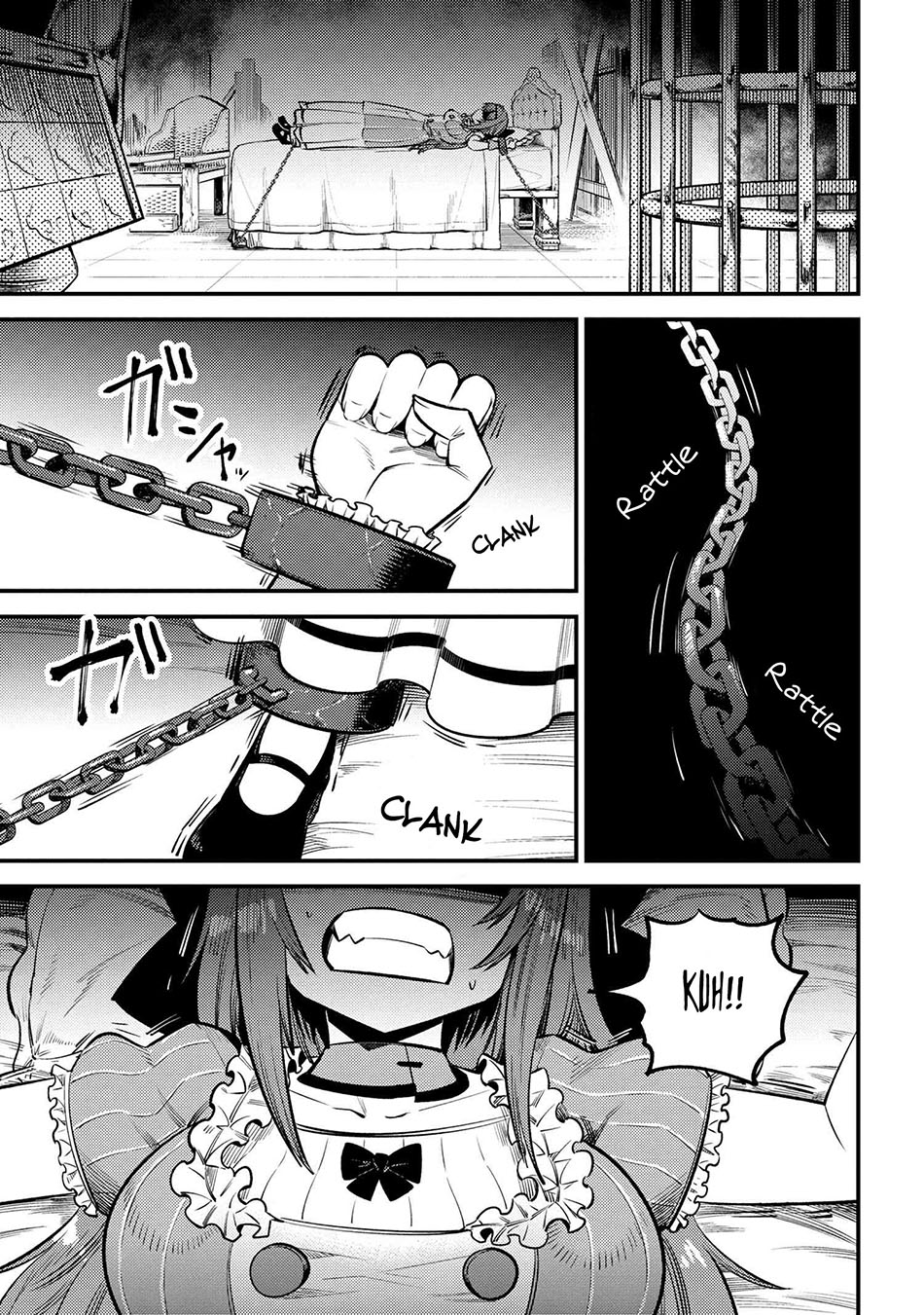 Manga Kaifuku Jutsushi Yarinaoshi: Sokushi Mahou to Skill Copy no Chouetsu Heal Chapter 24.1 gambar 2