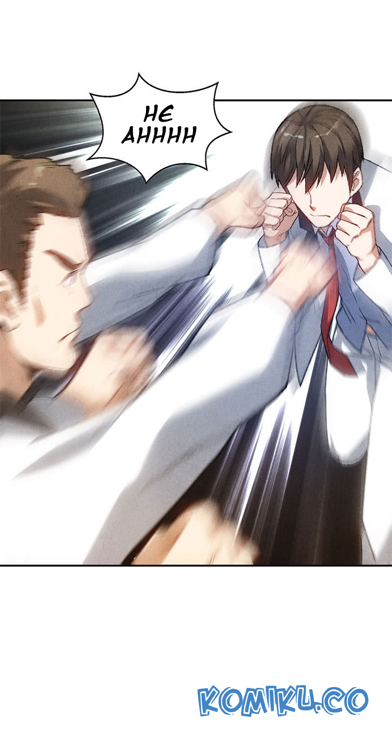 I Was Trash Chapter 51 Gambar 4