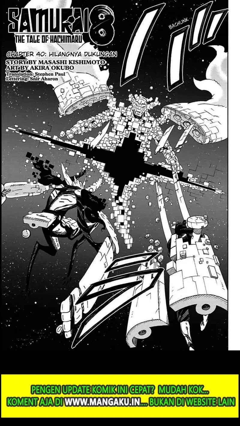 Manga Samurai 8: Tales of Hachimaru Chapter 40 gambar 2