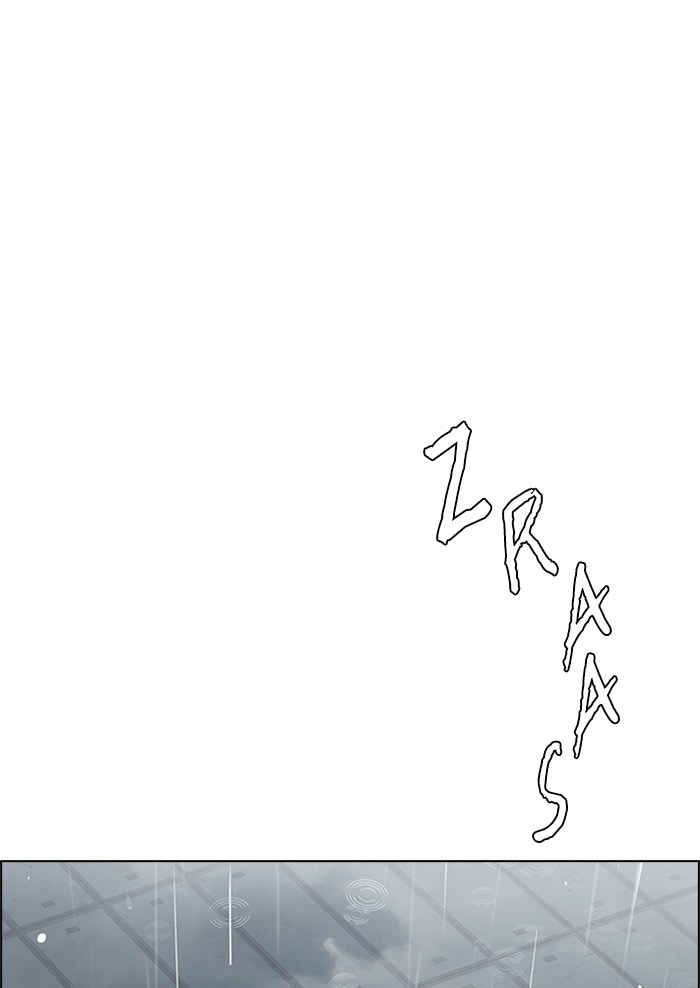 Dice Chapter 244 Gambar 9