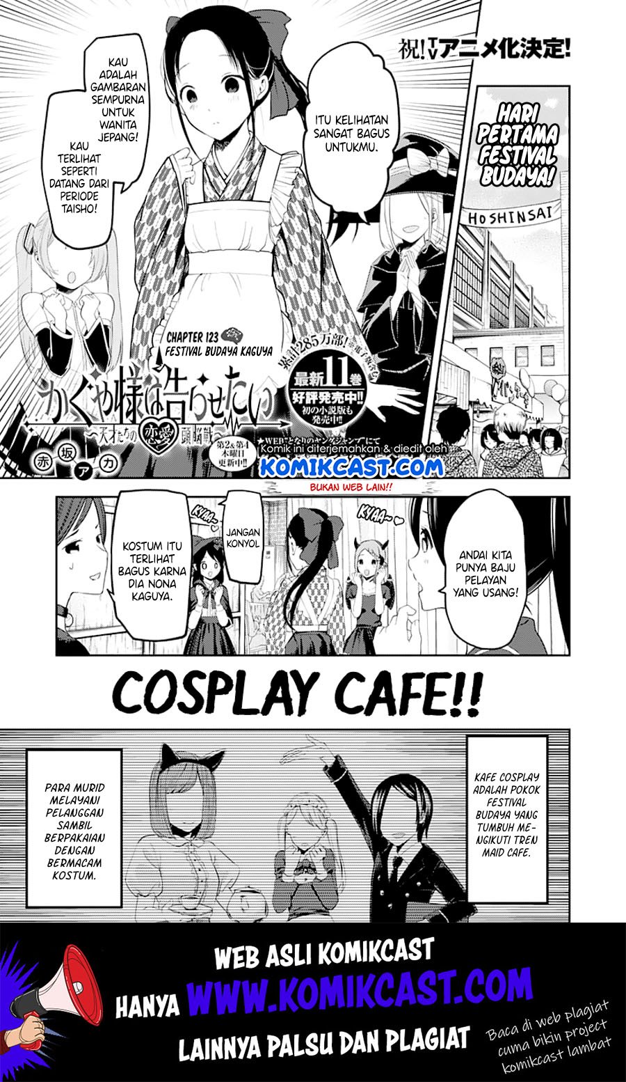 Manga Kaguya-sama wa Kokurasetai – Tensai-tachi no Renai Zunousen Chapter 123 gambar 2