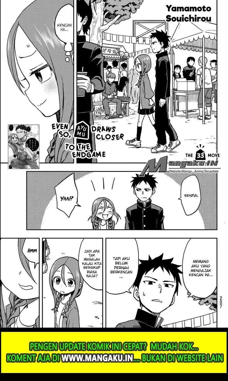 Manga Soredemo Ayumu wa Yosetekuru Chapter 33 gambar 2