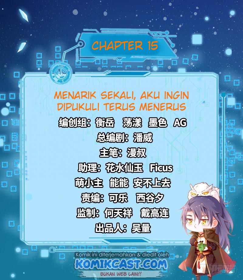 I’m An Evil God Chapter 15 halaman 3