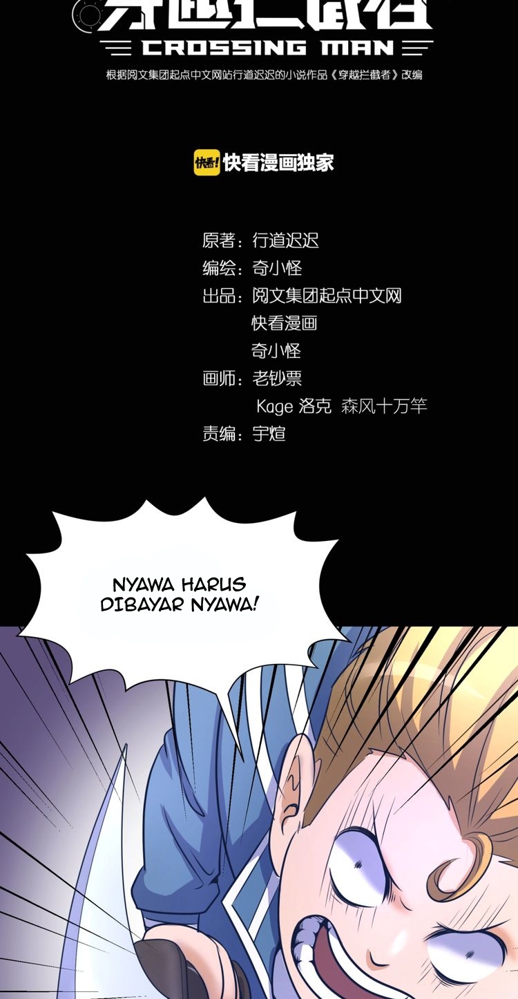 The Interceptor Cross System Chapter 27 halaman 4